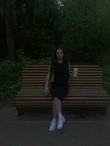 Майя